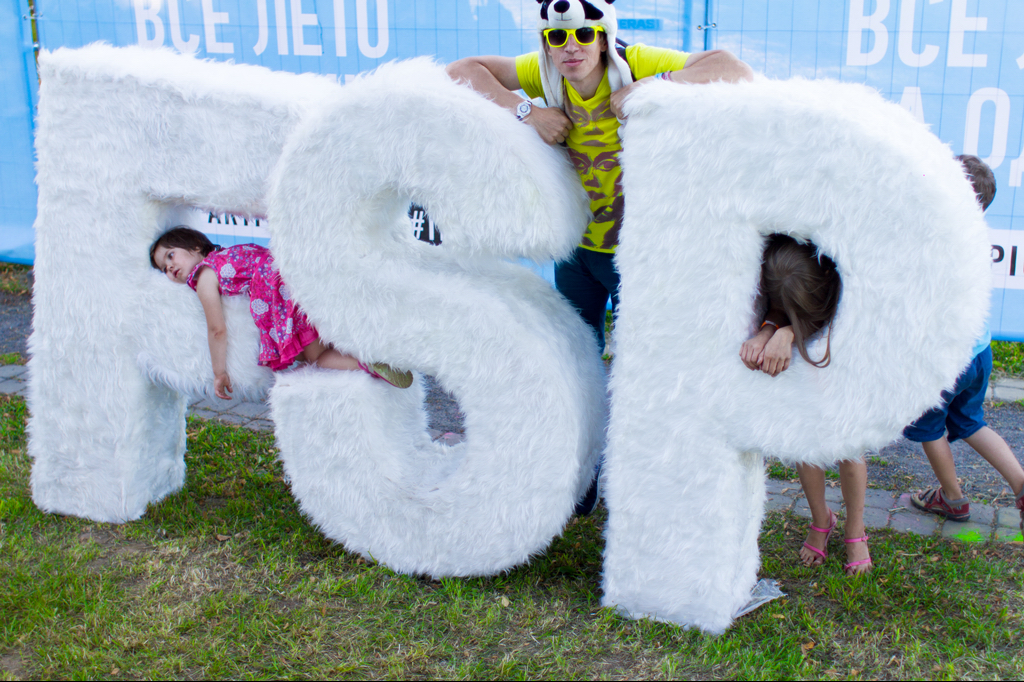Фестиваль Freaky Summer Party 2015 - море улыбок, панд и прекрасных людей